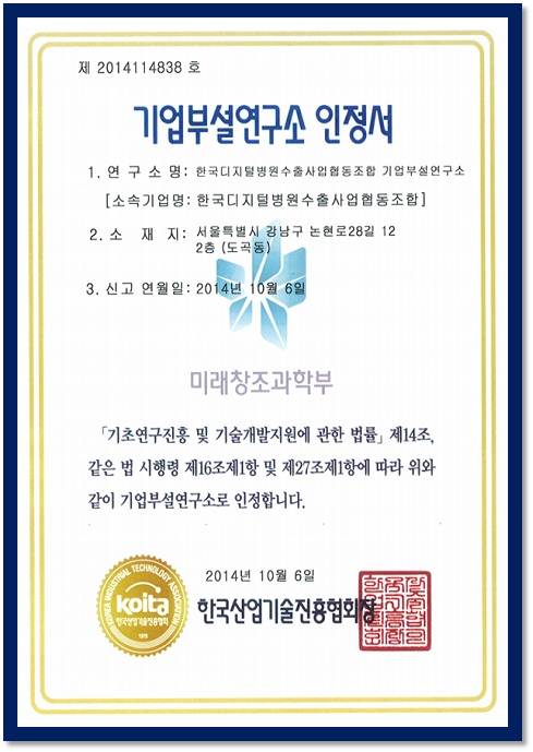 이미지에 대체텍스트 속성이 없습니다; 파일명은 RD01-450-6501.jpg 입니다.